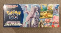 匿名配送 ワンオーナー Pokemon GO スペシャルセット 新品未開封