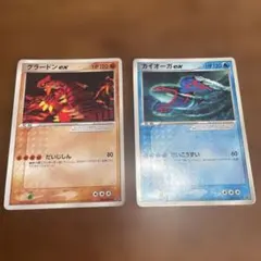 ポケモンカード カイオーガ グラードン DP5 - メルカリ