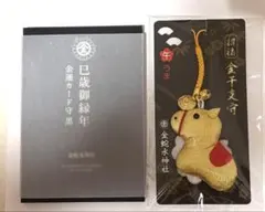 Item thumbnail for item 7d31037c-1c17-4a31-9548-28a6190a602f