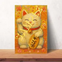 招き猫のイラスト