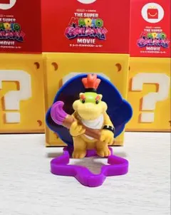 マクドナルド ハッピーセット　クッパJr.