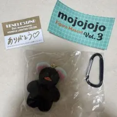 mojojojo フィギュアマスコット Vol.3 限定カラー