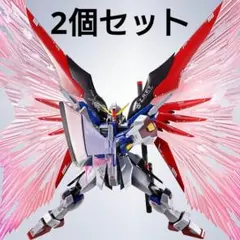 2026年最新】光の翼 デスティニーガンダム メタルロボットの人気