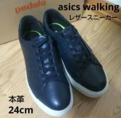 新品22000円☆asics walking pedala スニーカー ネイビーのサムネイル