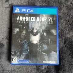 PS4 ARMORED CORE VI FIRES OF RUBICON