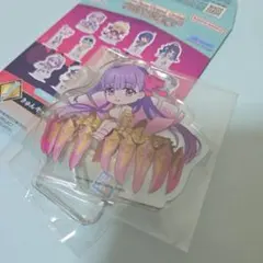 Fate/Grand Order　一番くじ