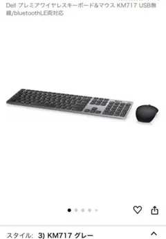 Item thumbnail for item 7ae59fa2-4af0-4c43-993e-d5cc42b78a51