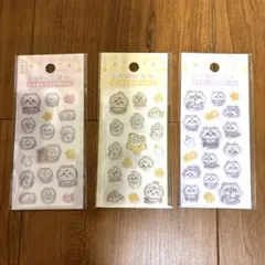 ちいかわ chiikawa baby ミニミニぷっくりシール 3枚セット