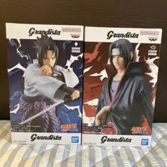NARUTO Grandista サスケ・イタチ 2体セット
