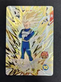 ドラゴンボールスーパーダイバーズ ベジータ:DA EX6-004 EXR - メルカリ