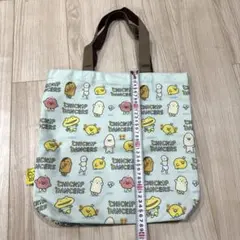 Item thumbnail for item baab57af-bb9b-4f65-b864-e37121132776