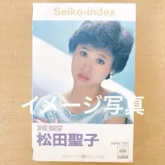 大村典子 ピアノピースセレクション カセットテープ - メルカリ