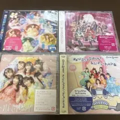 KAWAII LAB CD4枚セット