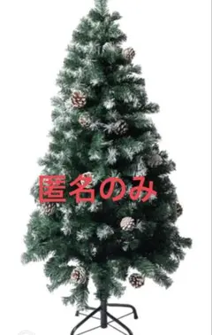 Item thumbnail for item 77ef602f-c7e6-4fc7-b1d6-4e77e18f352e