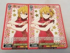 2026年最新】million live closet! 伊吹 翼の人気アイテム - メルカリ
