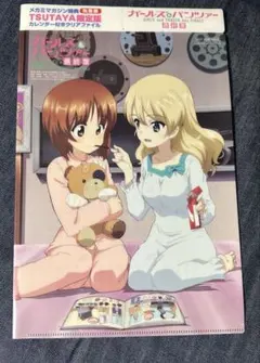 ガールズ&パンツァー クリアファイル