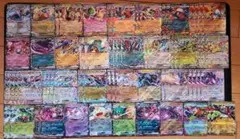 ポケモンカード インフェルノX MEGAドリームex ムニキスゼロ RR64枚