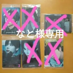 TXTツインウエハース　シール　テヒョン/新品未開封