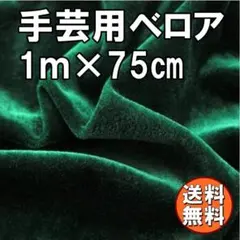 Item thumbnail for item de65cb8d-4e3a-4265-9bba-c1804ded3dc7