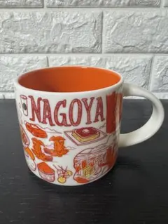 【美品】スターバックス 名古屋 マグカップ