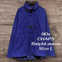 90s CHAPS RalphLauren アノラックパーカー　スタンドカラー