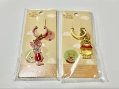 くまのプーさん ピグレット めじるしアクセサリー 2点セット