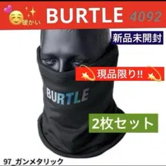 Item thumbnail for item e121b2d9-44b1-4c74-8edf-df0e58a3d3ba