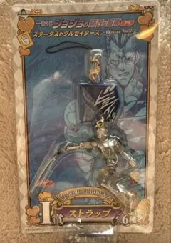 値下げ！ジョジョ　シルバーチャリオッツストラップ