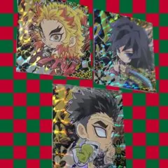 鬼滅の刃ステッカー 柱レア ホログラム3枚セット