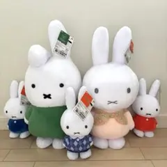 ミッフィ ぬいぐるみ 5点セット　特大ぬいぐるみ　プライズ品