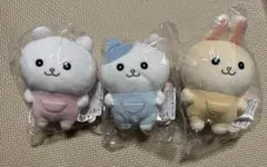 ちいかわ なんとかバニア ぽてたまぬいぐるみ うさぎ なんか似てるの 3点セット