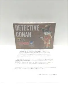 全員サービス 名探偵コナン ちぢませ隊 100巻隊 サンデー限定ver. 新品