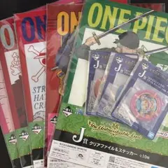 ONE PIECE J賞クリアファイル＆アクリルチャームセットのサムネイル