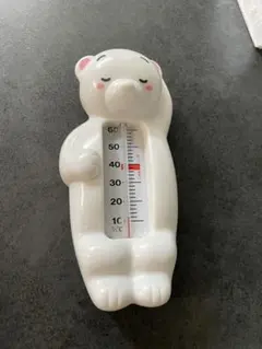 Item thumbnail for item 412334be-5758-4526-bfc6-66c5a12b0026