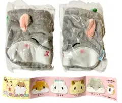 ころはむコロン ほおぶくろ巾着 ジャンくん 2点セット まとめ売り
