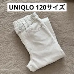 ボトム　パンツ　120 UNIQLO