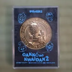 Item thumbnail for item b8acbac8-1934-4707-8a4e-e51c42ccfc62