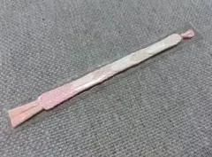 Item thumbnail for item 29c41daf-8c39-40bd-81f1-a59c92cb0a34