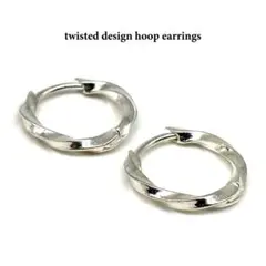 ピアス メンズ シルバー999 フープピアス 新品 両耳用 S 【PN2951】