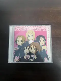 Item thumbnail for item f3d8eb12-eb10-423b-b2e6-b6ae2ffd5a16