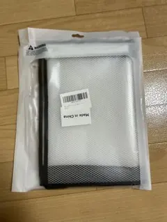 Item thumbnail for item 26cbfdda-d9fb-4b5f-b044-d5a83d7b9555