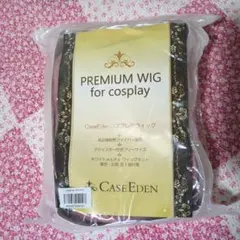 CaseEden プレミアムコスプレウィッグ ピンク