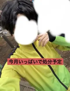 ハイキュー　佐久早聖臣　コスプレ