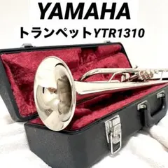 2026年最新】YAMAHA YTR1310の人気アイテム - メルカリ