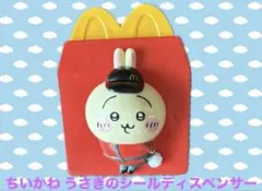 マクドナルド　ハッピーセット　ちいかわ　うさぎのシールディスペンサー