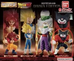 2026年最新】ドラゴンボールhg 03の人気アイテム - メルカリ
