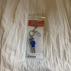 えびたい 草川拓弥 アクリルキーホルダー