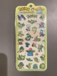 【 大人気！ポケモン 】 ボンドロ うるちゅる 風シール