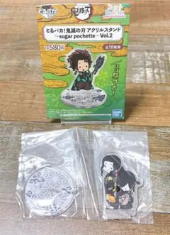 Item thumbnail for item f869075e-2f93-49cd-824f-421bc3db1c0c