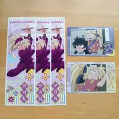 忍たま乱太郎 斉藤タカ丸 5点まとめ ロングステッカー スナップブロマイド